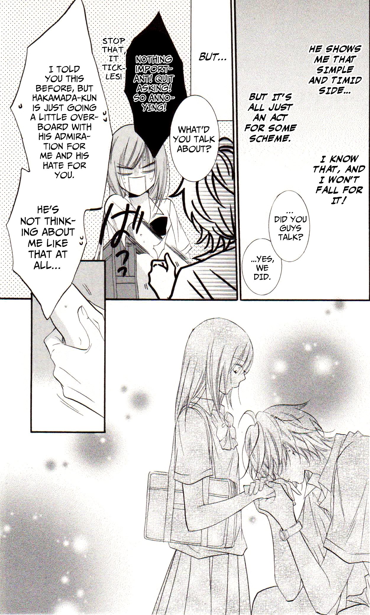Namaiki Zakari, Chapter 23 image 27